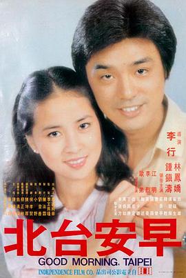 韩剧 信号 在线播放